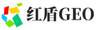 宾县红盾GEO